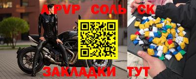 мефедрон VHQ Ярославль