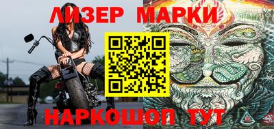 мефедрон VHQ Ярославль