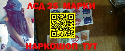 стафф Ярцево