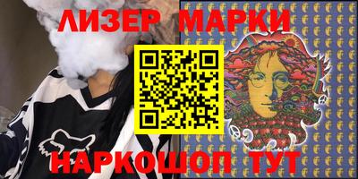 мефедрон VHQ Ярославль