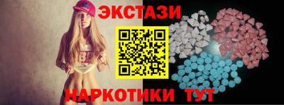 мефедрон VHQ Ярославль