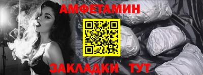 мефедрон VHQ Ярославль